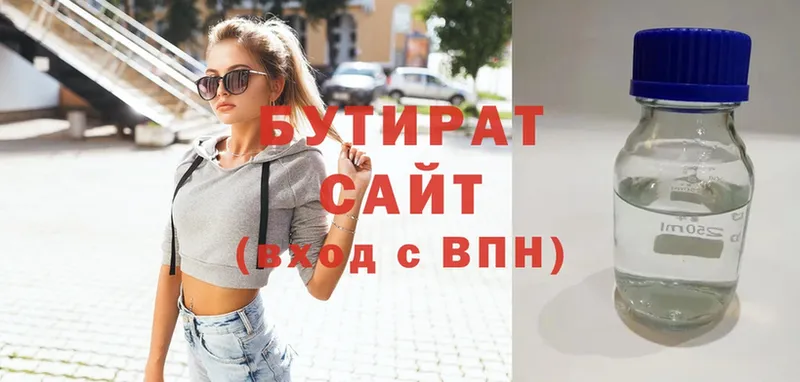 Купить наркотики цена Мамоново COCAIN  МАРИХУАНА  Мефедрон  ГАШИШ 