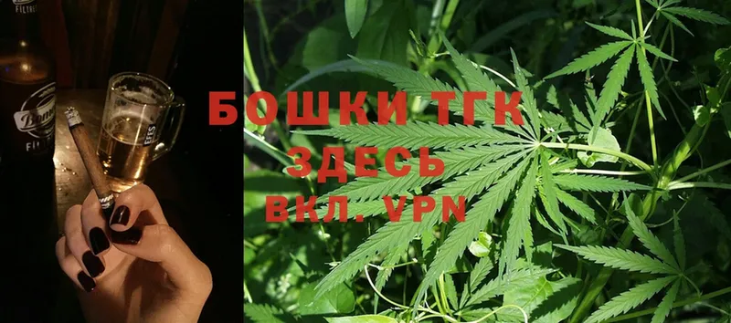 Каннабис SATIVA & INDICA  сколько стоит  Мамоново 